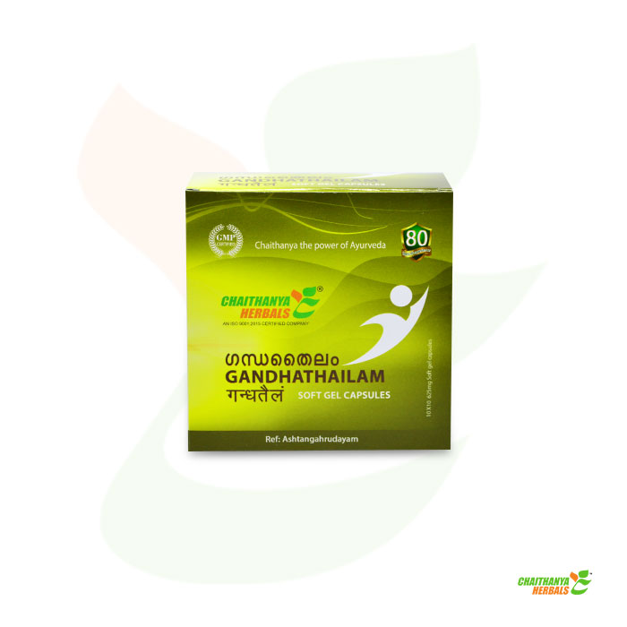 gandhathailam-01
