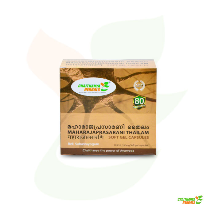 maharajaprasarani-thailam-01
