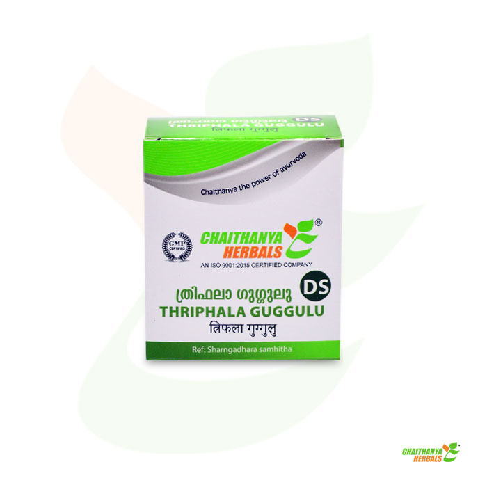 thriphala-guggulu-01