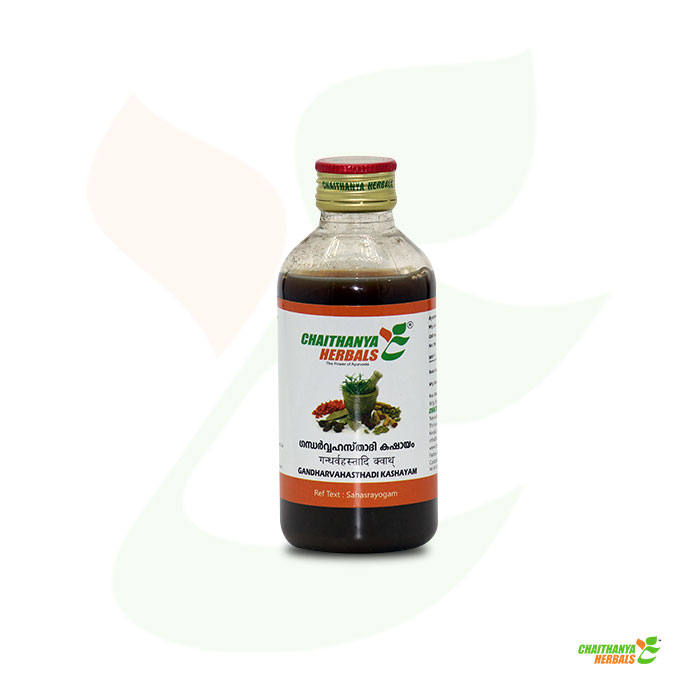 gandharvahasthadi-kashyam-01