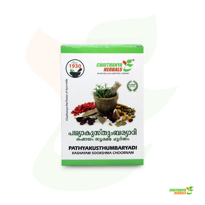 pathyakushthumbaryadi-01