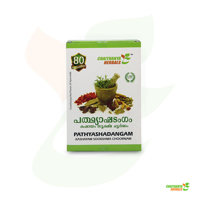 pathyashadangam-01