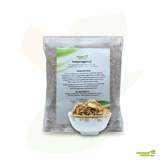 vethuvellakottu