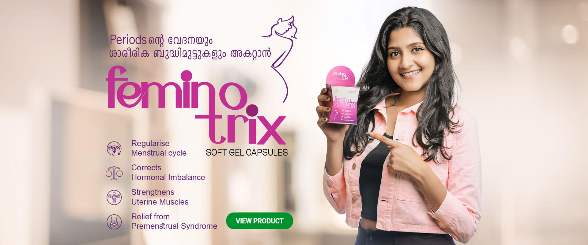 feminotrix-banner-2